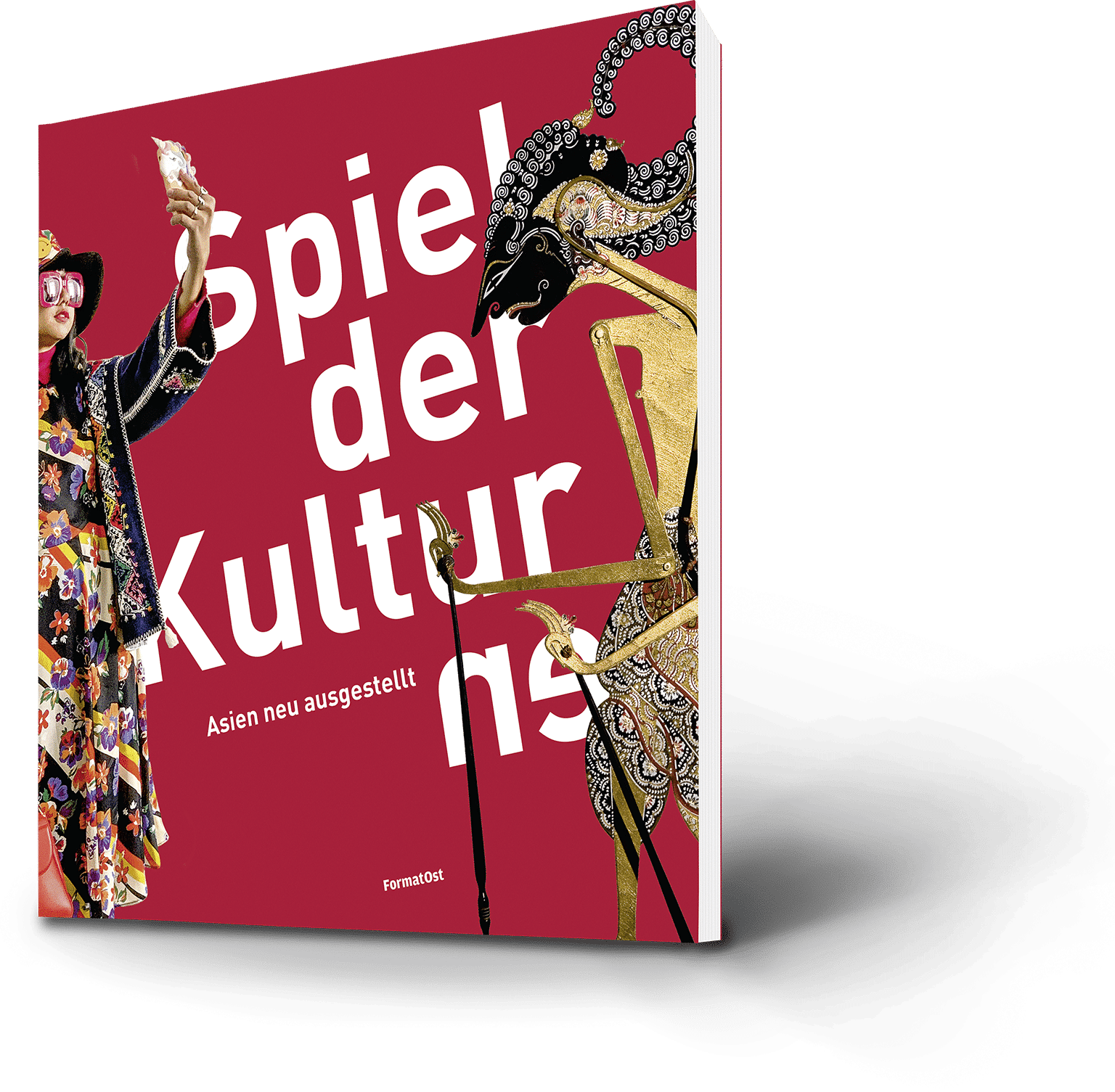 Spiel der Kulturen
