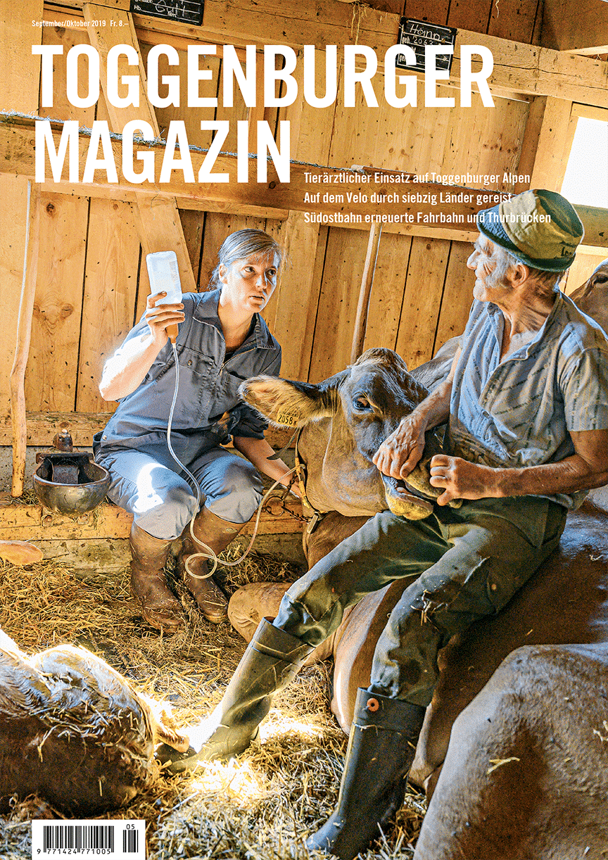 TOM2019_05